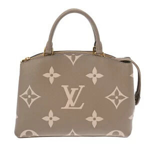 Louis Vuitton Monogram Empreinte Palais Tourterelle Cream Leather Handbag